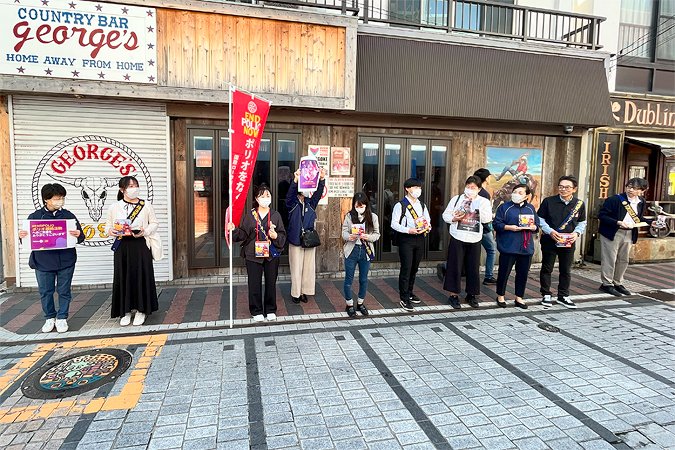 横須賀ロータリークラブ主催のポリオ根絶募金活動(ボランティア)へ参加しました