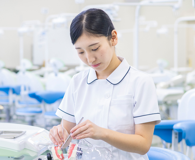 短期大学部　歯科衛生学科