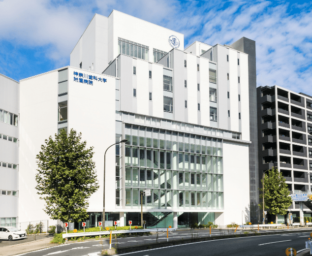 神奈川歯科大学附属病院(神奈川県横須賀市)