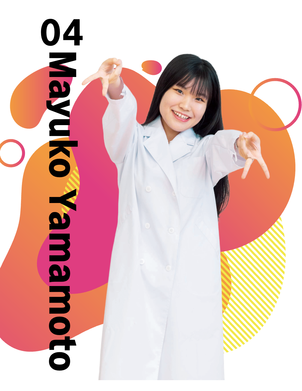 学生voice 4年生
