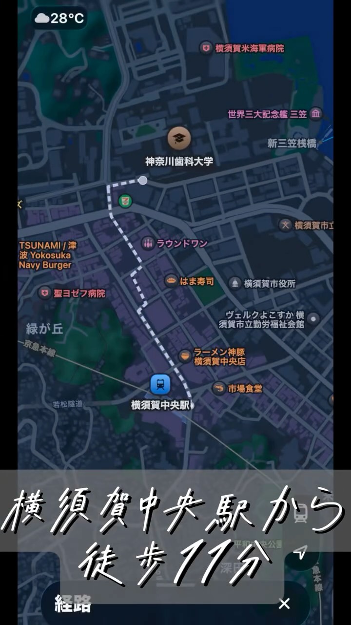 Instagram投稿